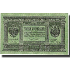 Banknote, Russia, 3 Rubles, 1919, 1919, KM:S827, UNC(65-70)