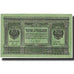 Banknote, Russia, 3 Rubles, 1919, 1919, KM:S827, UNC(65-70)