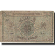 Banknote, Azerbaijan, 50 Rubles, 1919, 1919, KM:2, F(12-15)