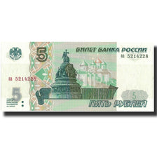 Banknote, Russia, 5 Rubles, 1997, 1997, KM:267, UNC(65-70)