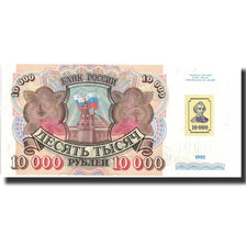 Billet, Transnistrie, 10,000 Rublei, 1992, 1992, KM:15, NEUF