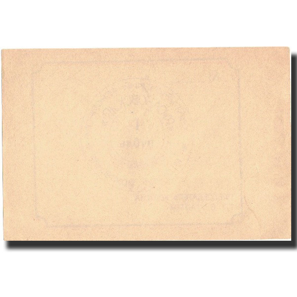 Banknote, Russia, 1 Ruble, 1991, 1918, UNC(63)