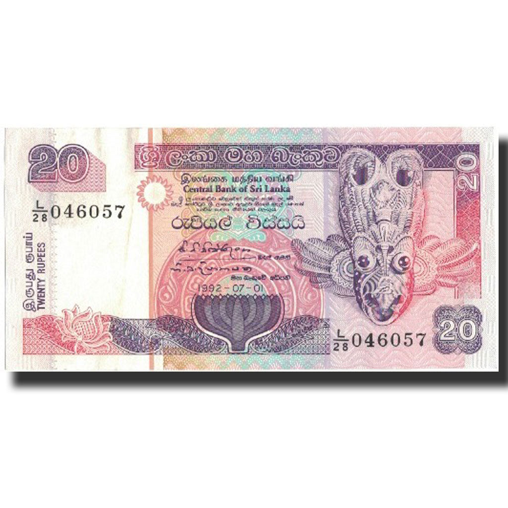 Banknote, Sri Lanka, 20 Rupees, 1992, 1992-07-01, KM:103b, UNC(65-70)