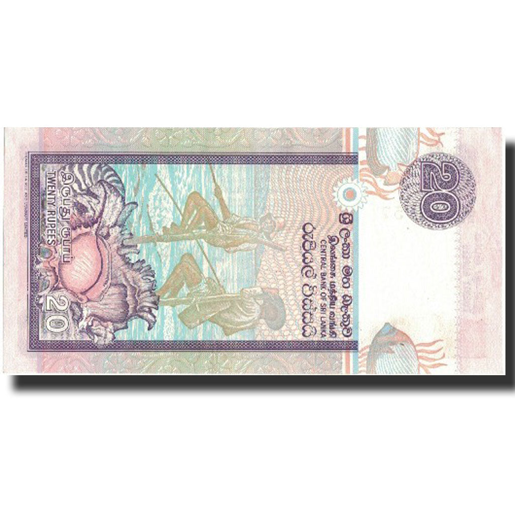 Banknote, Sri Lanka, 20 Rupees, 1992, 1992-07-01, KM:103b, UNC(65-70)