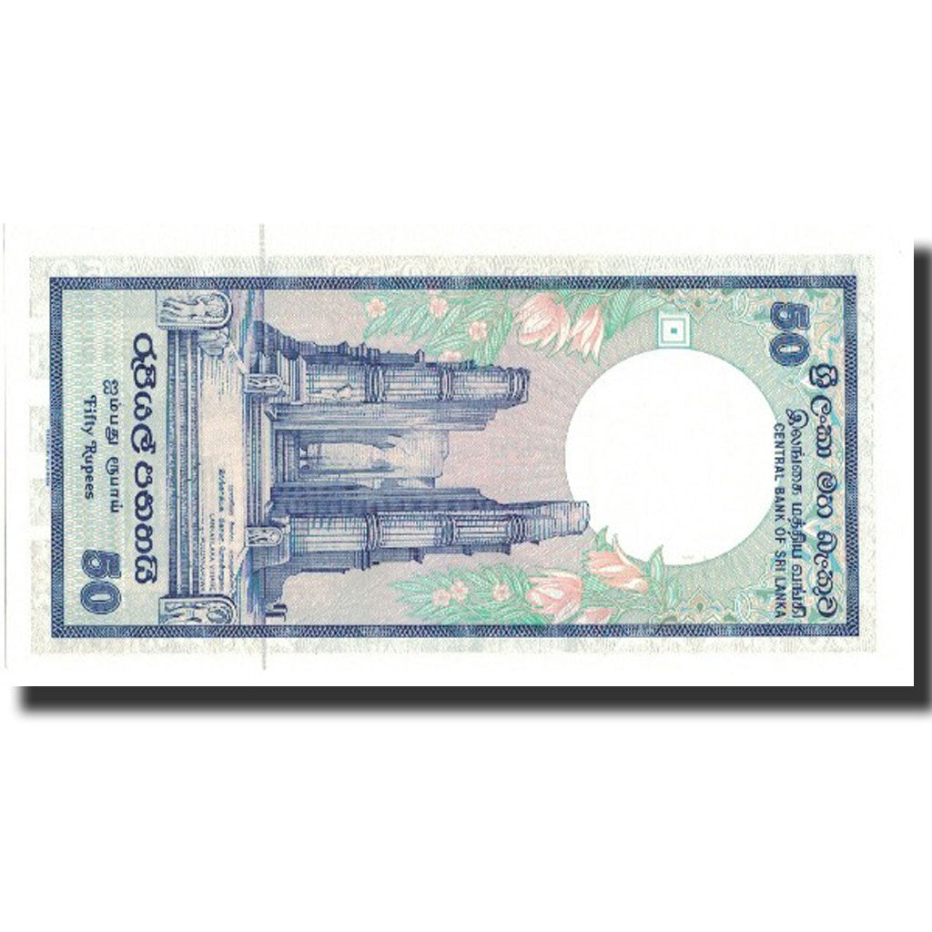 Banknote, Sri Lanka, 50 Rupees, 1989, 1989-02-21, KM:98b, UNC(65-70)