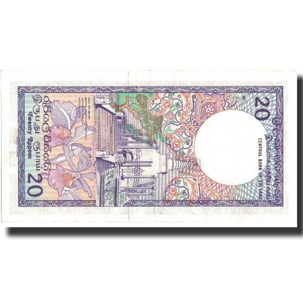 Banknote, Sri Lanka, 20 Rupees, 1990, 1990-04-05, KM:97c, UNC(63)