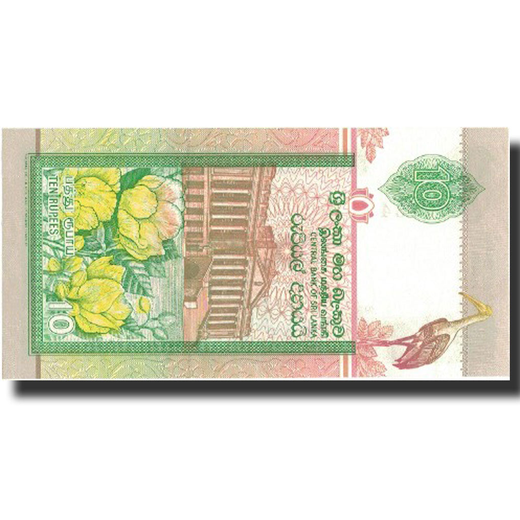 Billete, 10 Rupees, 1992, Sri Lanka, 1992-07-01, KM:102b, UNC