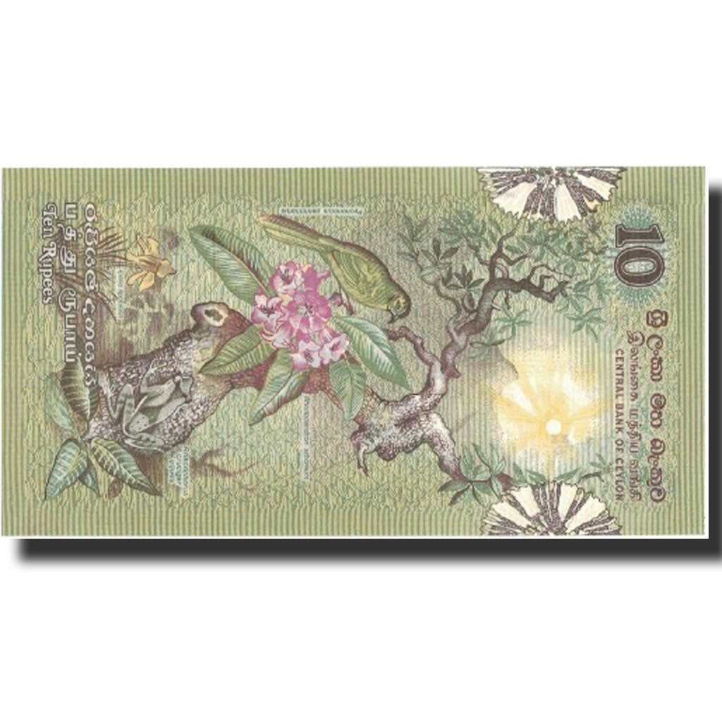 Banknote, Sri Lanka, 10 Rupees, 1979, 1979-03-26, KM:85a, UNC(65-70)