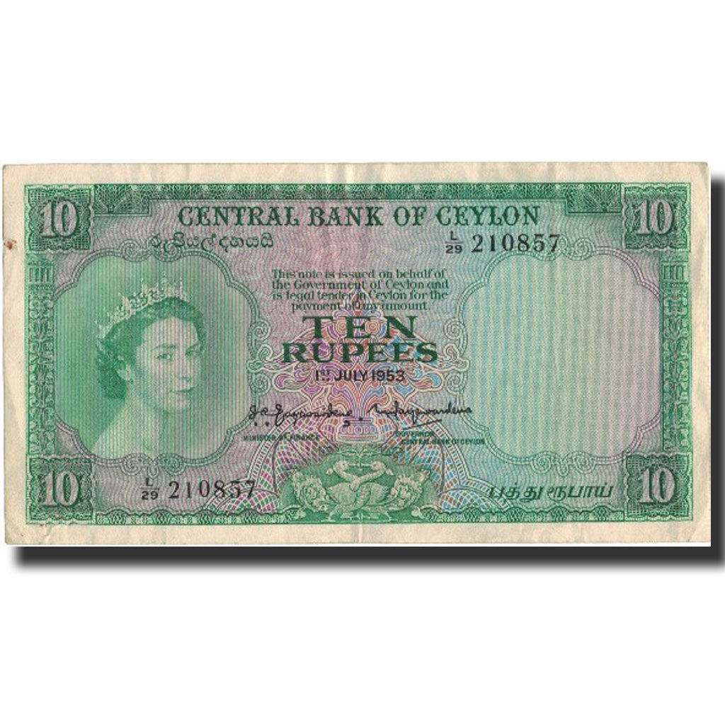Banknote, Ceylon, 10 Rupees, 1953, 1953-07-01, KM:55, VF(30-35)