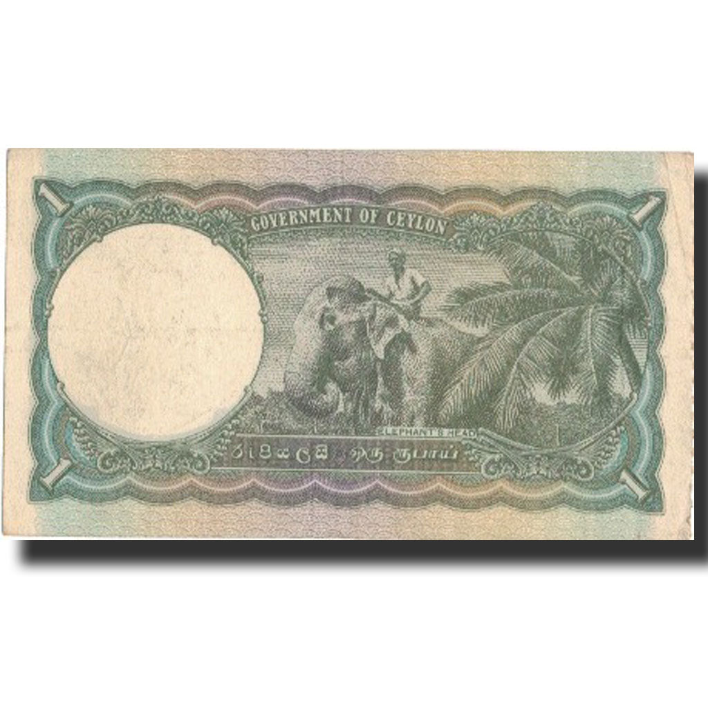 Banknote, Ceylon, 1 Rupee, 1949, 1949-03-01, KM:34, EF(40-45)