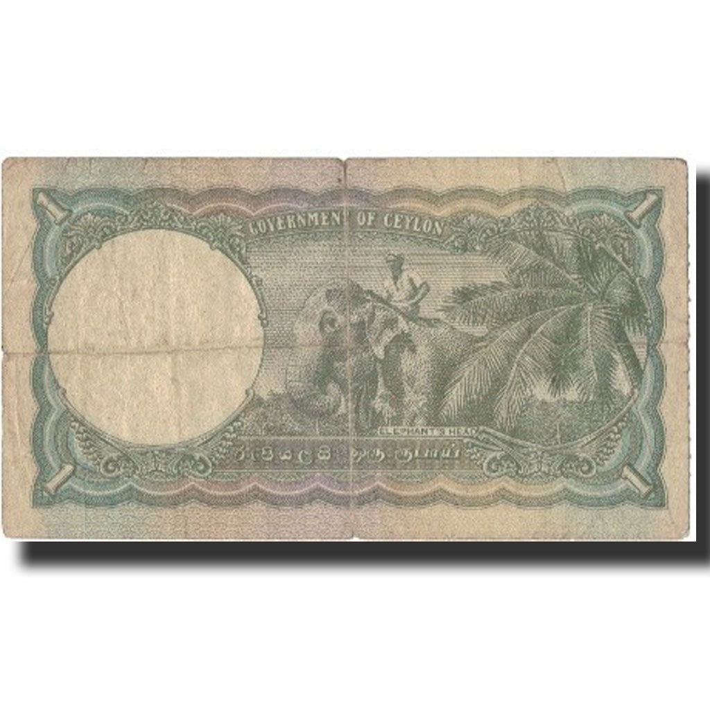Banknote, Ceylon, 1 Rupee, 1948, 1948-06-01, KM:34, F(12-15)