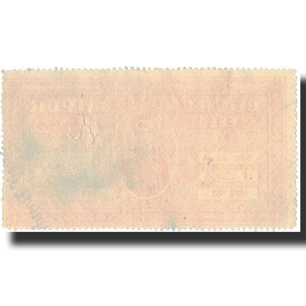 Banconote, India, 1 Anna, undated (1938-48), Undated, BB+