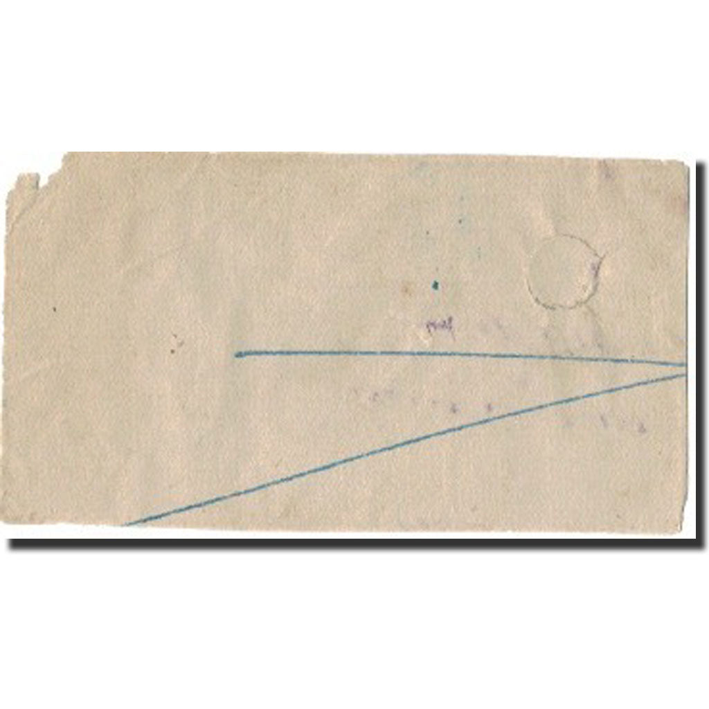 Banknote, India, 1 Rupee, undated (1938-48), Undated, F(12-15)