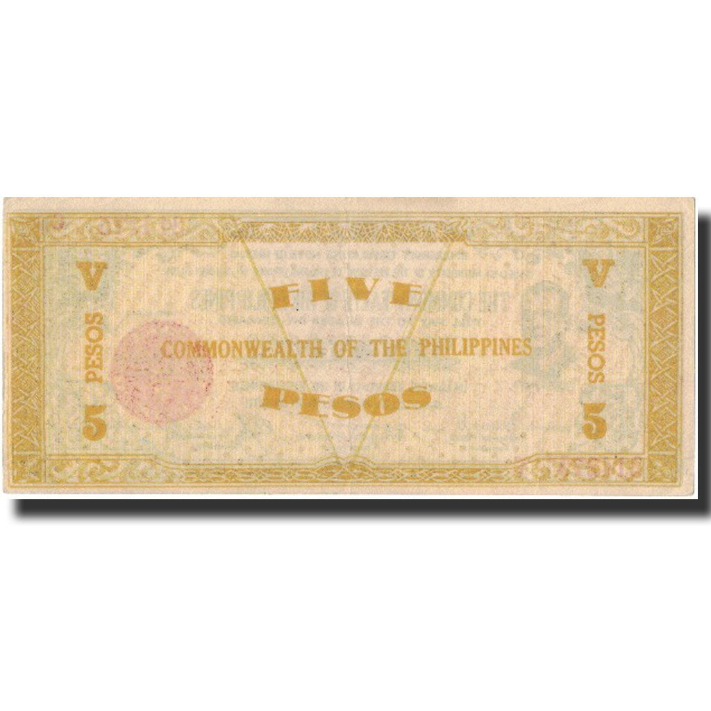 Banknote, Philippines, 5 Pesos, 1942, 1942, KM:S648a, UNC(63)