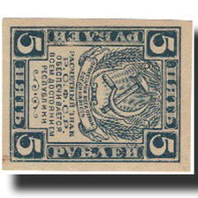 Banknote, Russia, 5 Rubles, undated (1921), Undated (1921), KM:85a, UNC(64)