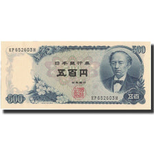 Banknote, Japan, 500 Yen, undated (1969), Undated, KM:95b, UNC(63)