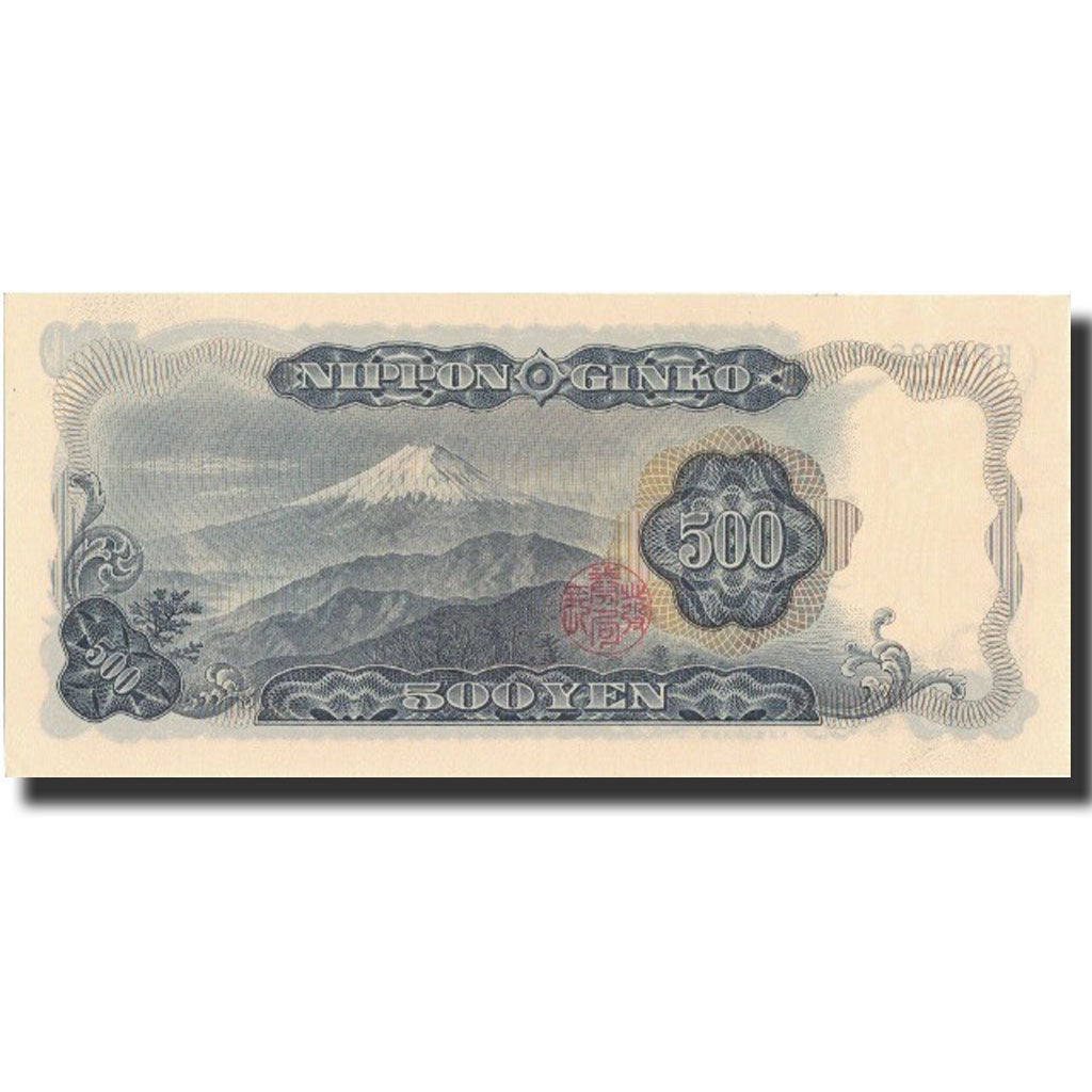 Banknote, Japan, 500 Yen, undated (1969), Undated, KM:95b, UNC(63)