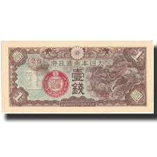 Banknote, China, 1 Sen, 1939, 1939, KM:M7a, UNC(65-70)