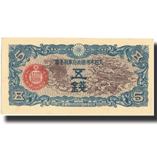 Banknote, China, 5 Sen, 1939, 1939, KM:M10, UNC(60-62)