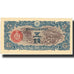 Banknote, China, 5 Sen, 1939, 1939, KM:M10, UNC(60-62)