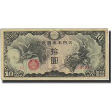 Billete, 10 Yen, Undated (1940), China, Undated, KM:M19a, BC+