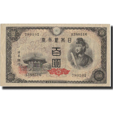 Billet, Japon, 100 Yen, Undated (1946), Undated, KM:89b, TTB