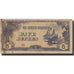 Banknote, Burma, 5 Rupees, Undated (1942-44), Undated, KM:15b, VF(30-35)