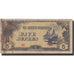 Billet, Birmanie, 5 Rupees, Undated (1942-44), Undated, KM:15b, TB+