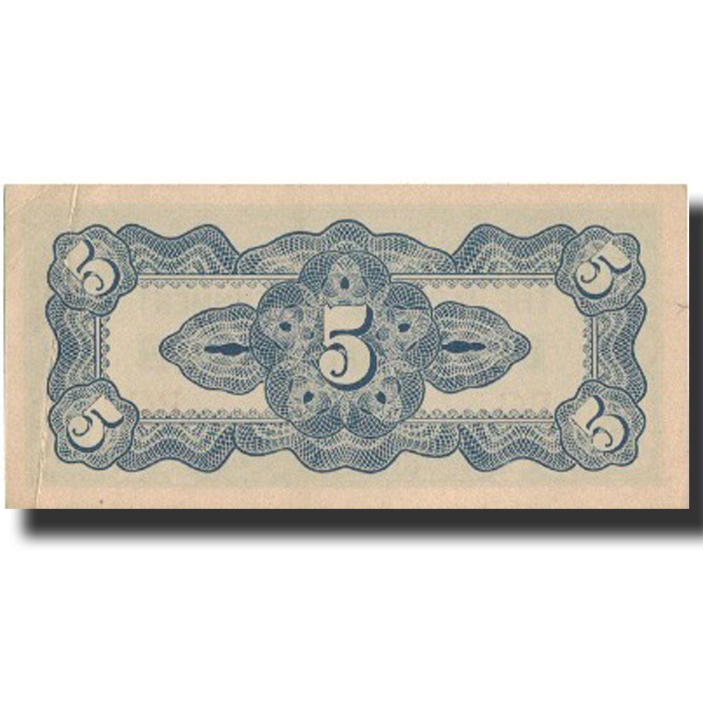 Banknote, Philippines, 5 Centavos, Undated (1942), Undated, KM:103a, AU(55-58)