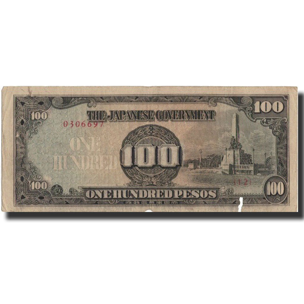 Banknote, Philippines, 100 Pesos, Undated (1944), Undated, KM:112a, F(12-15)