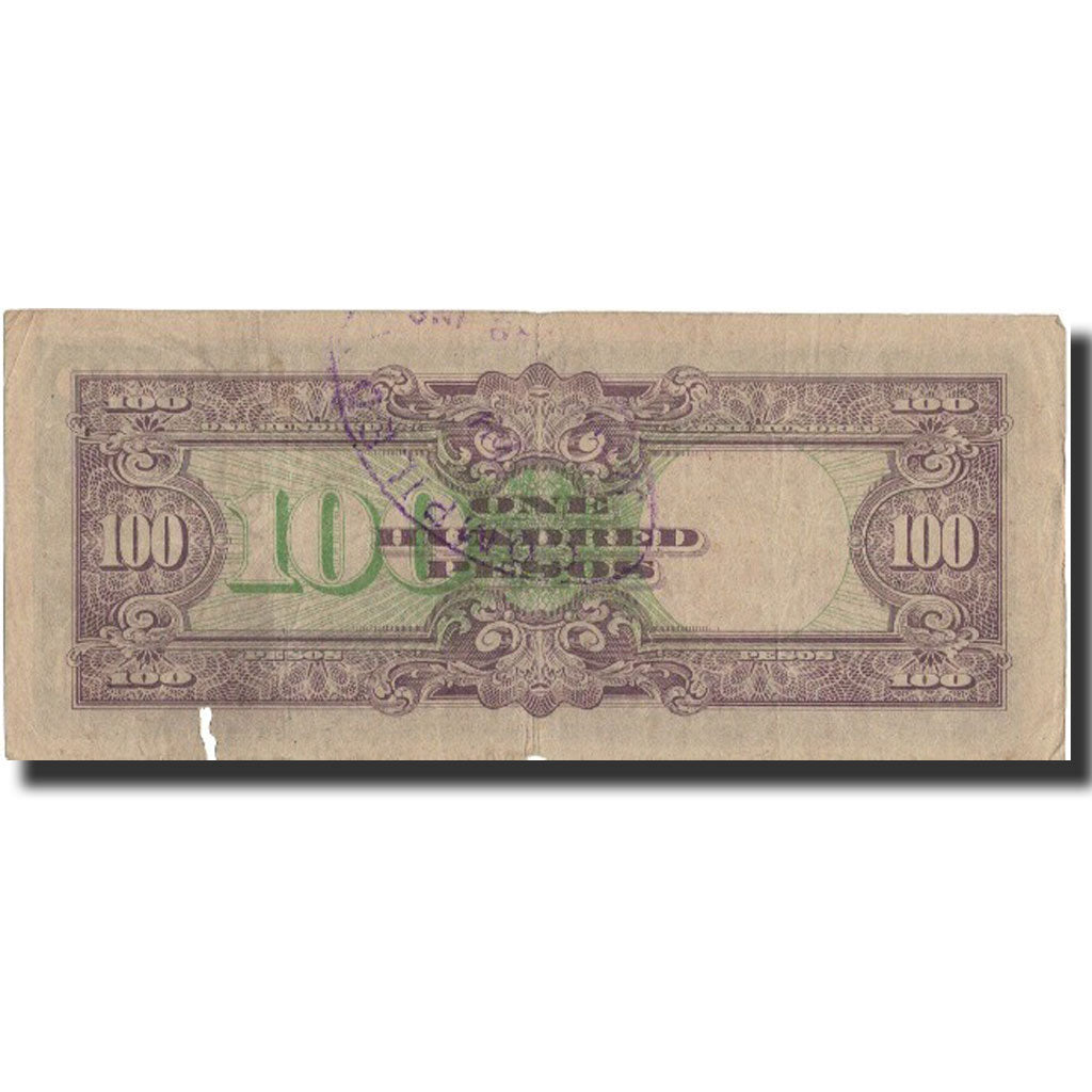 Banknote, Philippines, 100 Pesos, Undated (1944), Undated, KM:112a, F(12-15)