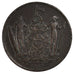 Münze, BRITISH NORTH BORNEO, Cent, 1887, Heaton, Birmingham, SS, Bronze, KM:2