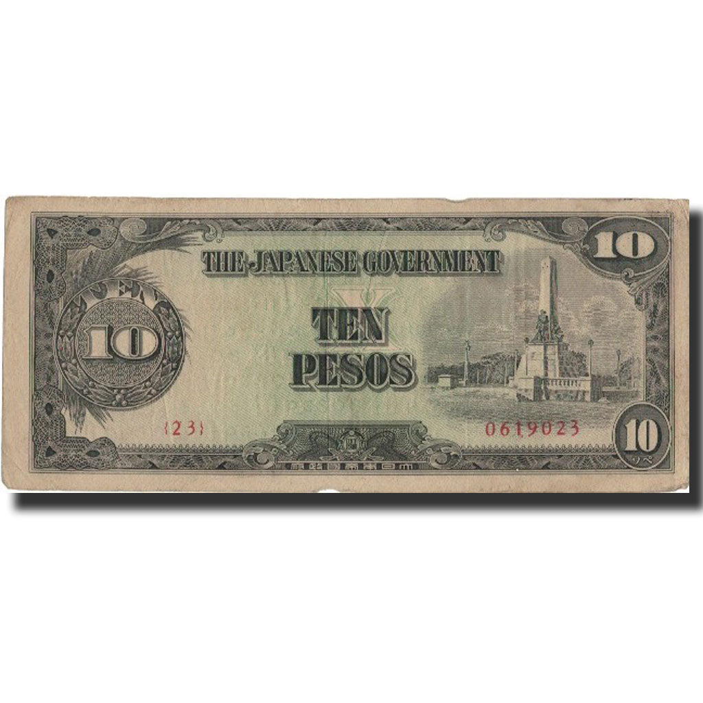 Banknote, Philippines, 1 Peso, Undated (1943), Undated, KM:S111a, VF(30-35)