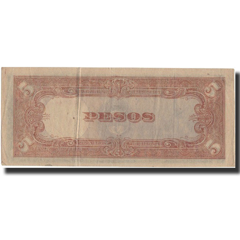 Banknote, Italy, 5 Lire, Undated (1943), Undated, KM:18b, VF(30-35)