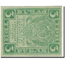Banknote, Russia, 3 Rubles, Undated (1919), Undated, KM:83, UNC(64)