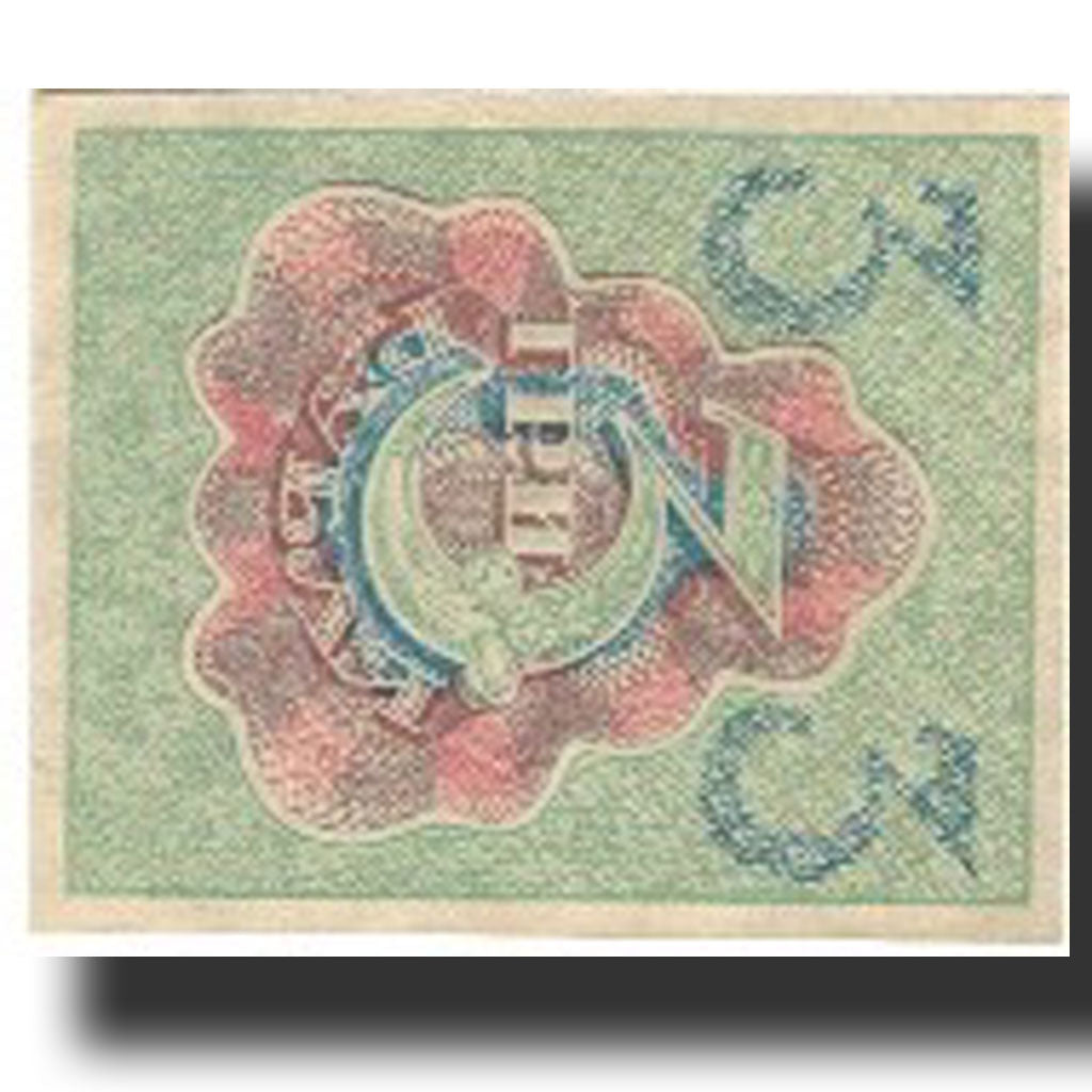 Banknote, Russia, 3 Rubles, Undated (1919), Undated, KM:83, UNC(64)
