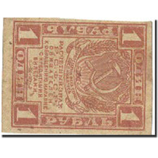 Banknote, Russia, 1 Ruble, Undated (1919), Undated, KM:81, EF(40-45)