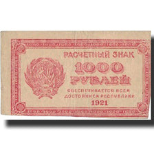 Geldschein, Russland, 1000 Rubles, 1921, 1921, KM:112c, SS