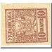 Billet, Ukraine, 10 Shahiv, 1918, 1918, KM:7, NEUF