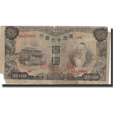 Banknote, China, 100 Yüan, Undated (1944), Undated, KM:J138a, AG(1-3)