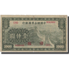 Geldschein, China, 1000 Yüan, undated (1945), Undated, KM:J91a, SGE+