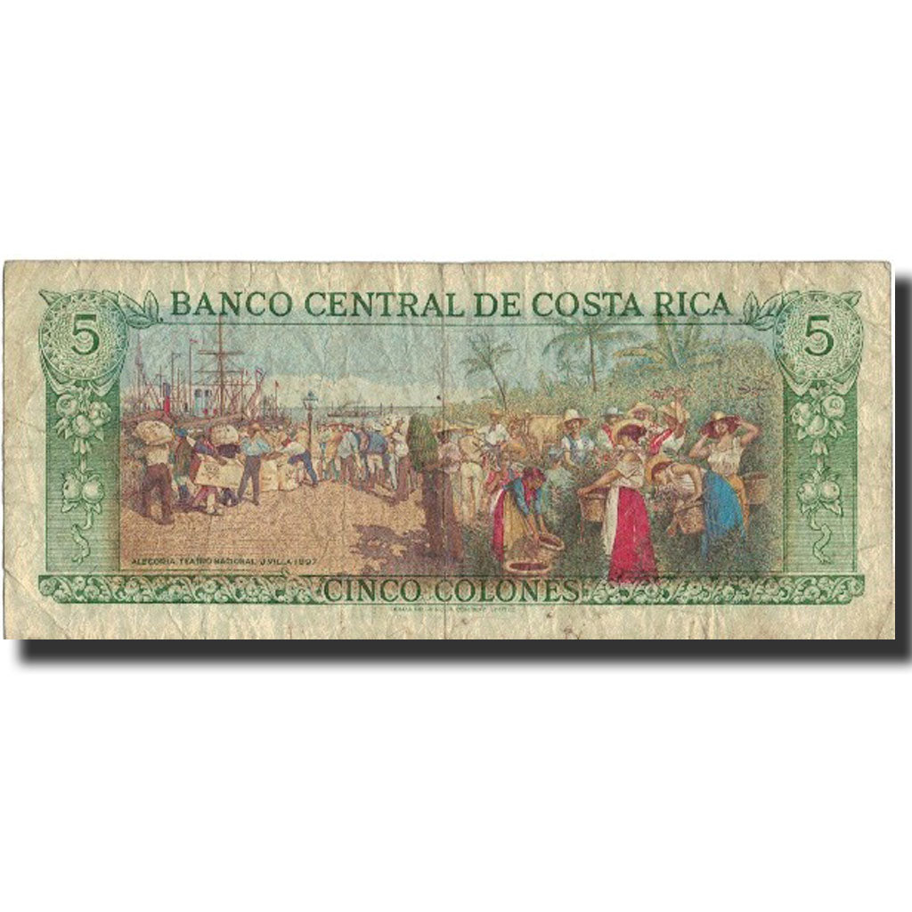 Banknote, Costa Rica, 5 Colones, 1982, 1982-11-04, KM:236d, VF(30-35)