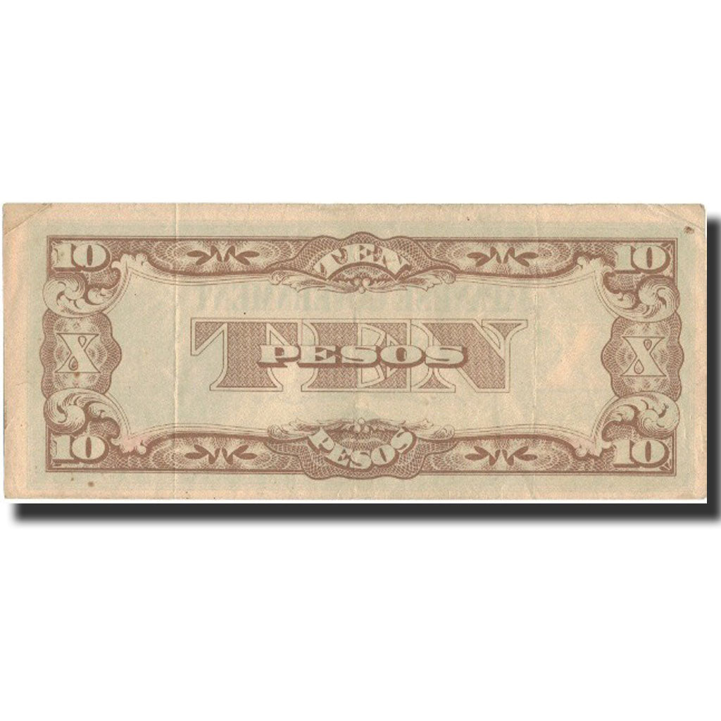 Banknote, Philippines, 10 Pesos, Undated (1942), Undated, KM:108a, EF(40-45)