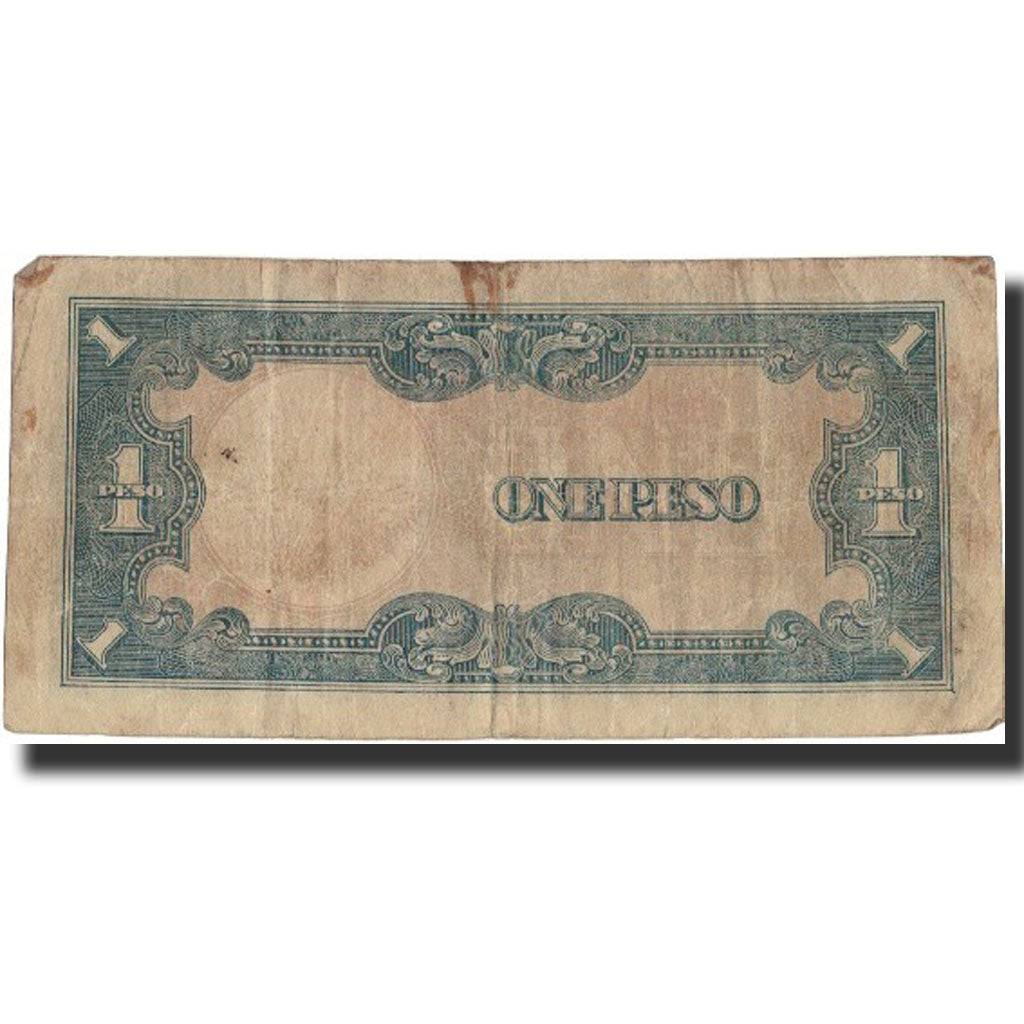 Banknote, Philippines, 1 Peso, Undated (1943), Undated, KM:109a, VF(30-35)
