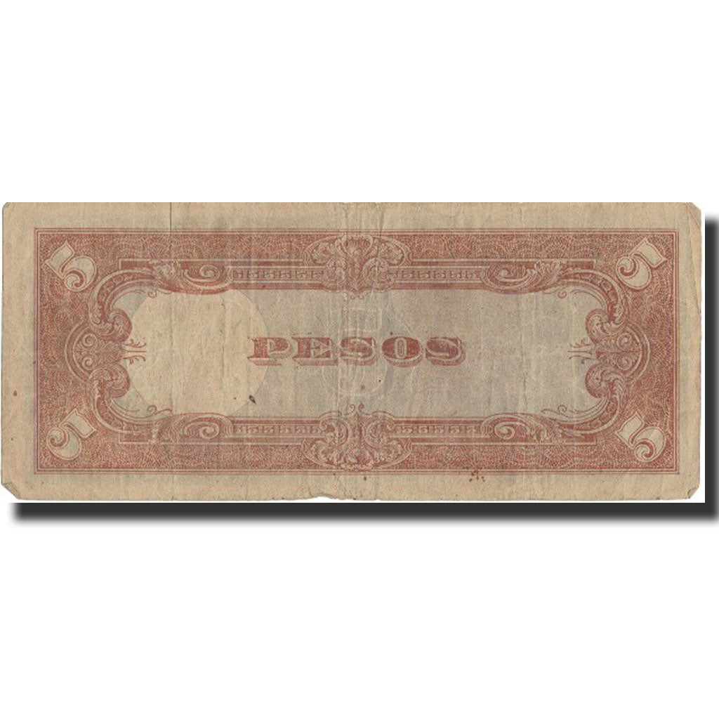 Banknote, Philippines, 5 Pesos, Undated (1943), Undated, KM:110a, VF(30-35)