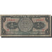 Banknote, Mexico, 1 Peso, 1958, 1958-08-20, KM:59d, VF(20-25)