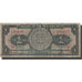 Billet, Mexique, 1 Peso, 1958, 1958-08-20, KM:59d, TB