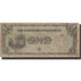 Banknote, Philippines, 1 Peso, Undated (1942), Undated, KM:106a, F(12-15)