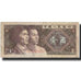 Banknote, China, 1 Jiao, 1980, 1980, KM:881a, VF(30-35)