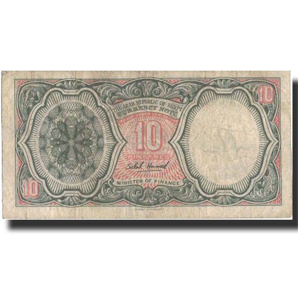 Billete, 10 Piastres, 1952, Egipto, 1952, KM:169Aa, BC